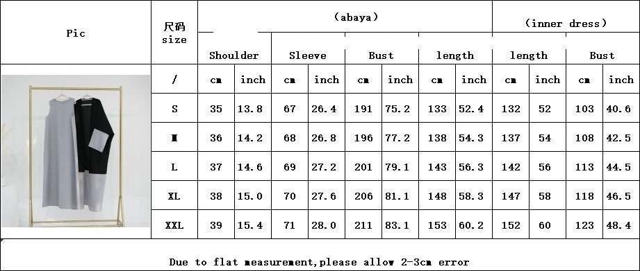 ABAYATIK Stitching Elegant Robe